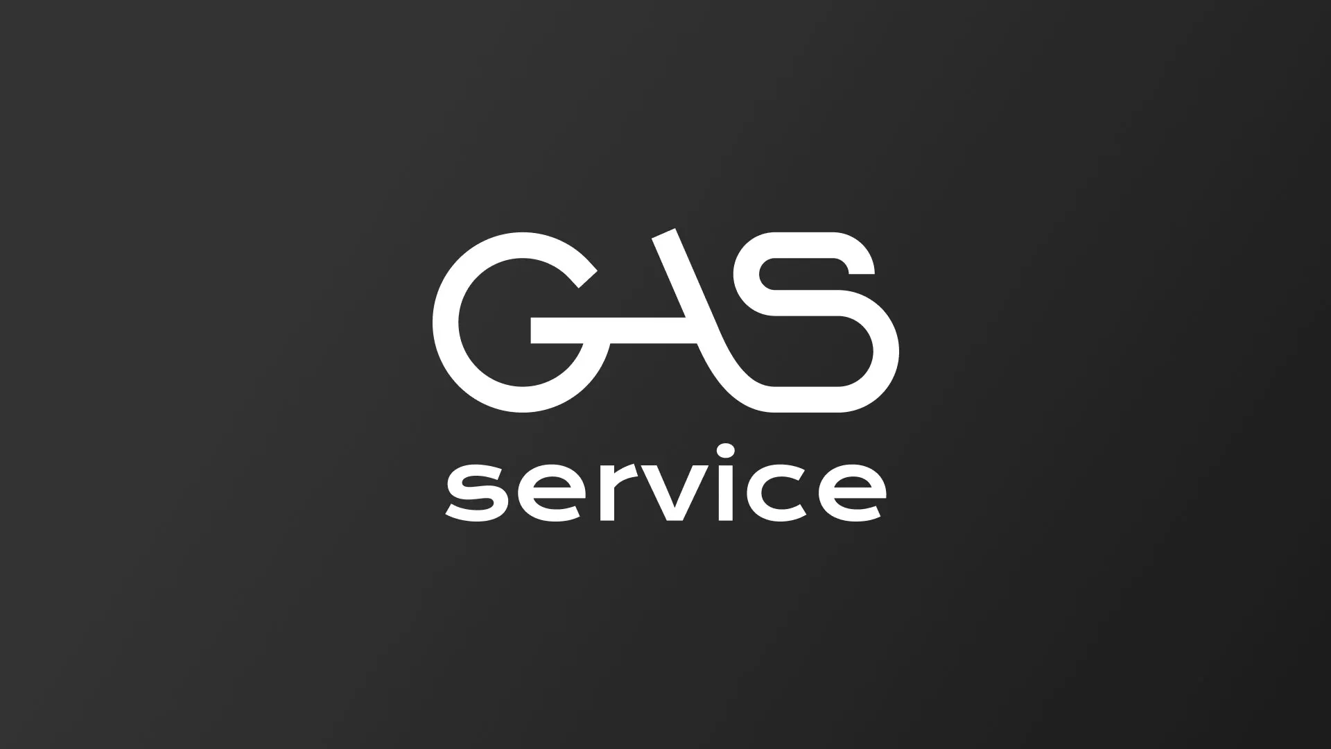 Разработка логотипа компании «Сервис газ» в Щёкино